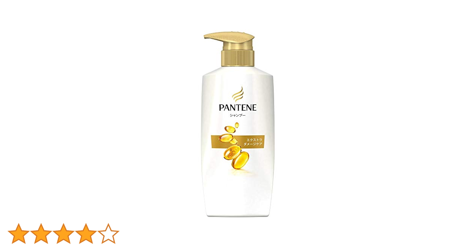 パンテーン シャンプー 特大ポンプ 1200ｍl エクストラダメージケア 31zCZlrwjNL.jpg_BO30,255,255,